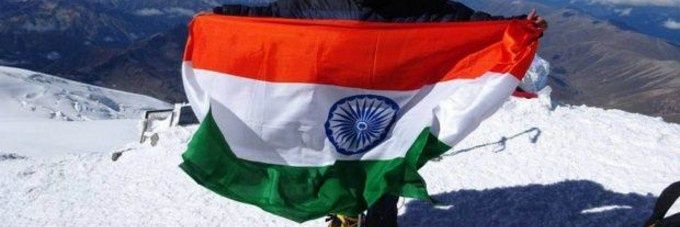 Bhavna Singh's banner