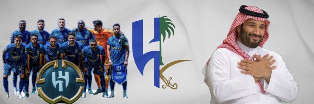 مشعل's banner