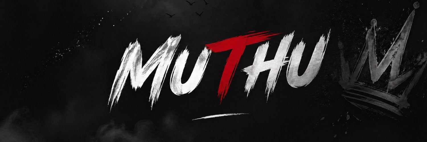 Muthu އަތް ބަޅު،ކޮރު،ބޯގޯސް (މުއްތު) ♿🍉's banner