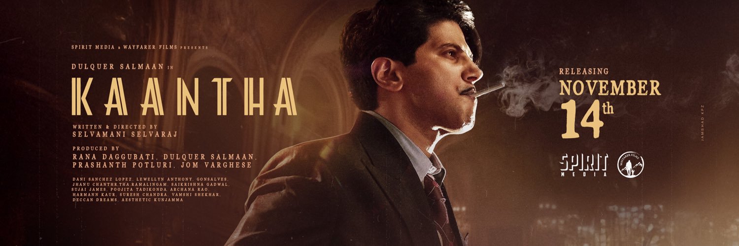 Dulquer Salmaan's banner