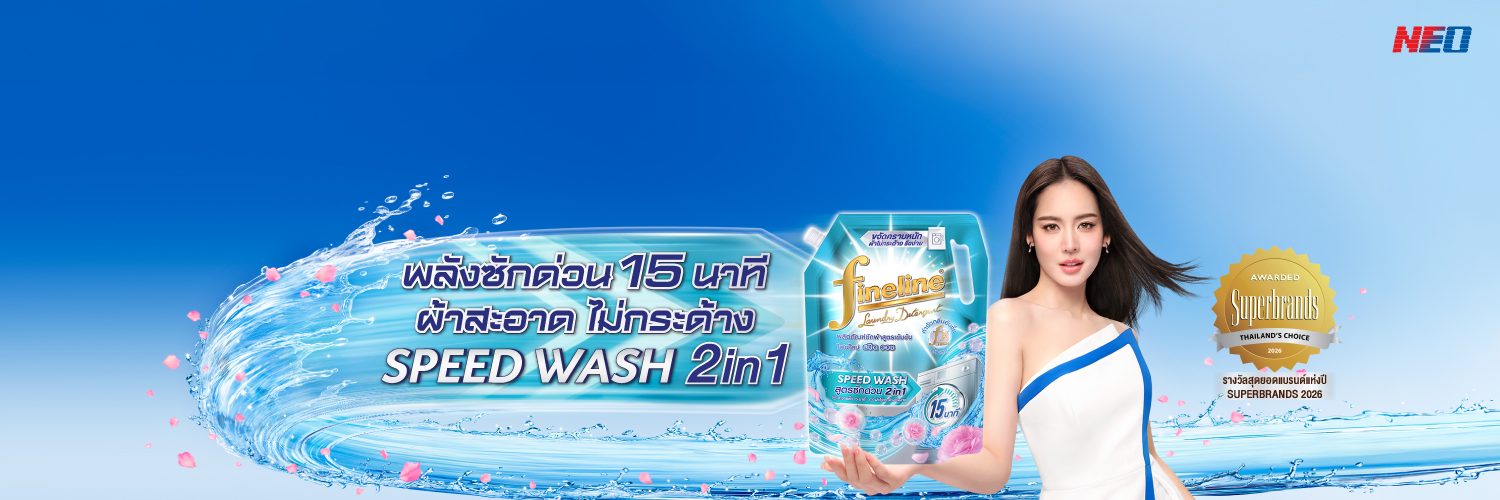 FinelineThailand's banner