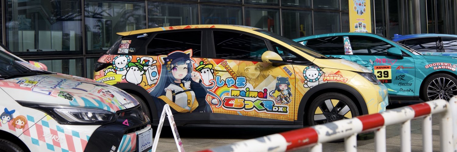 CrazyKid's banner