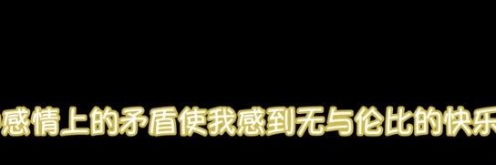 悄悄看看💚's banner