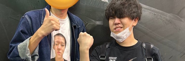 こしなま's banner