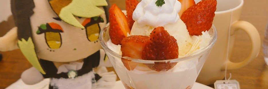 奈河つもじ/NGW's banner