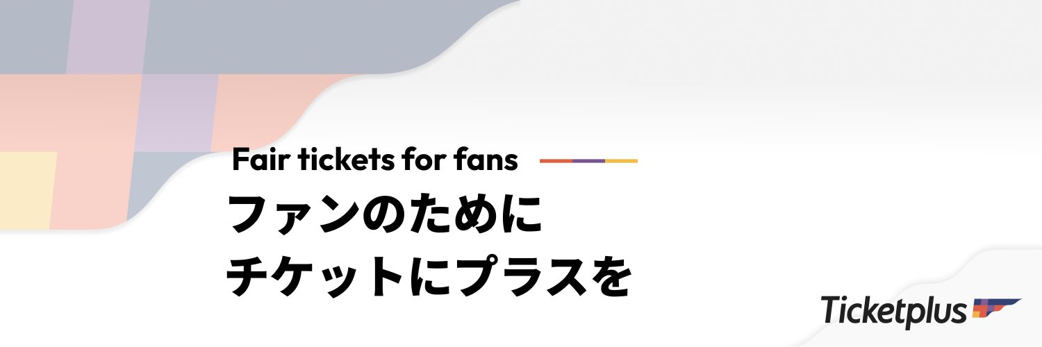 チケプラ's banner