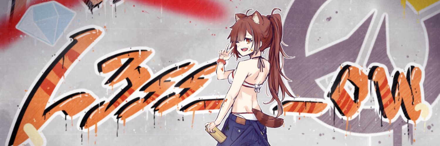 ラトナ・プティ🐻💎《にじさんじ所属》's banner