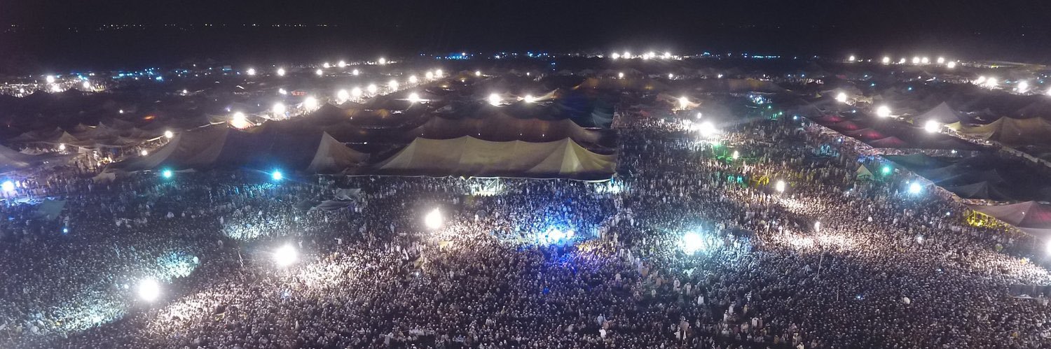 Maulana Salah Ud Din Ayubi's banner