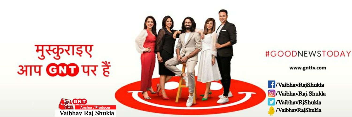 Vaibhav Raj Shukla's banner