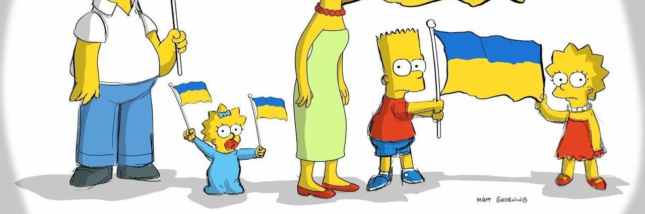 Pajarita's banner