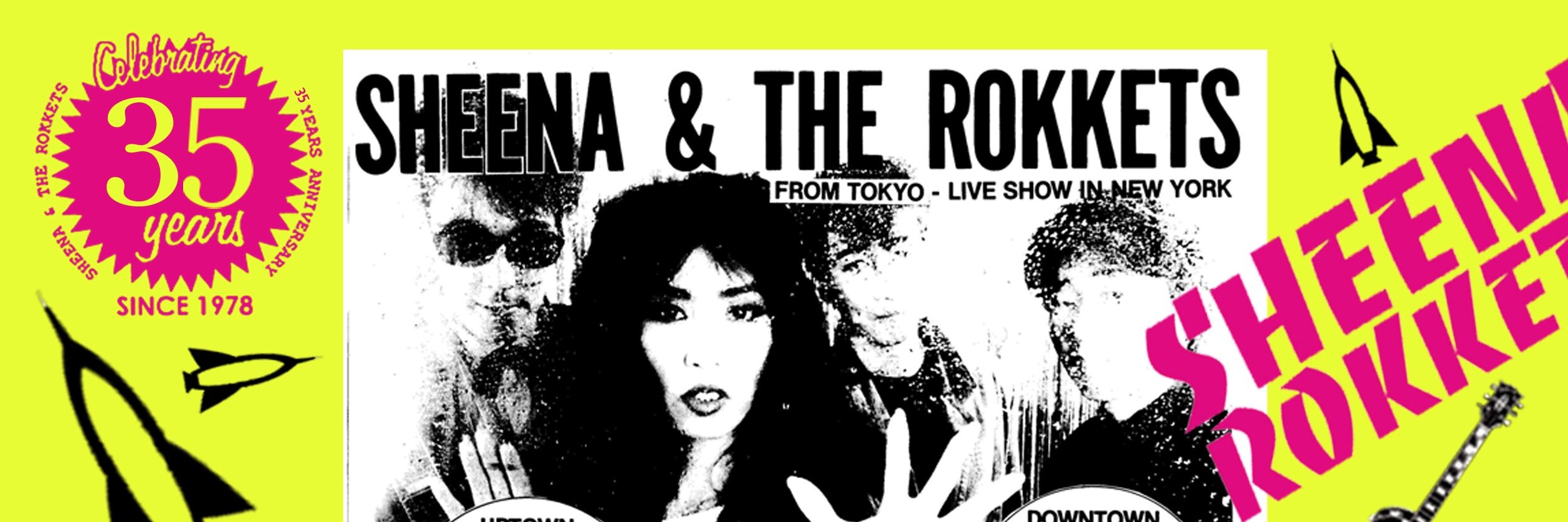 シーナ＆ロケッツ's banner