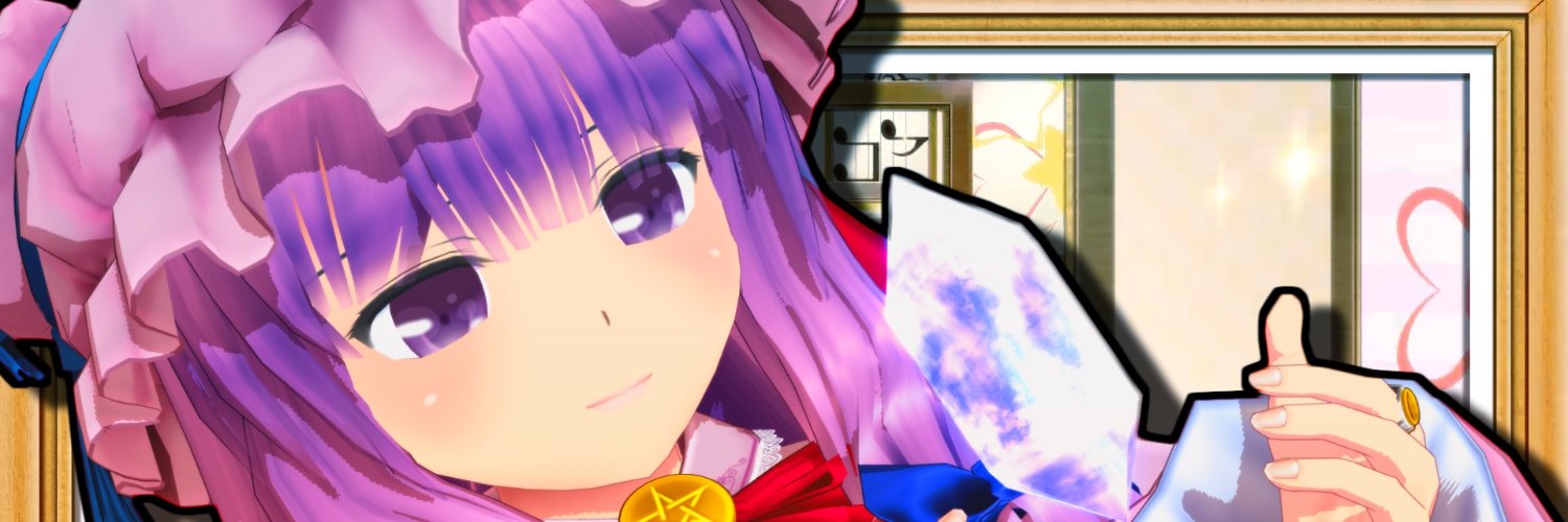 𝐏𝐘𝐔𝐑𝐄's banner