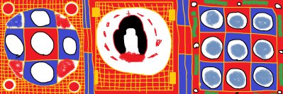 菩薩's banner