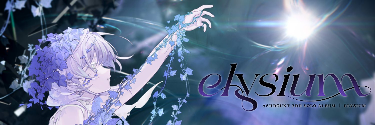 Ashrount's banner