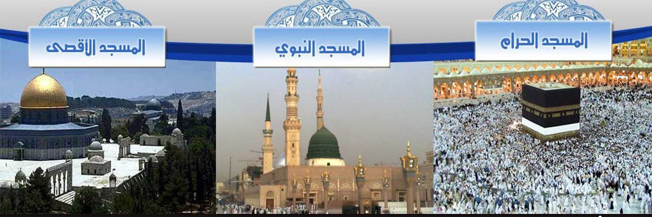 باسم عوض 🕋🇸🇦🇵🇸❤️🤍's banner