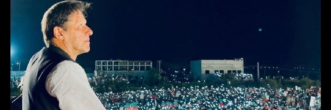 ماہی 🇵🇰's banner