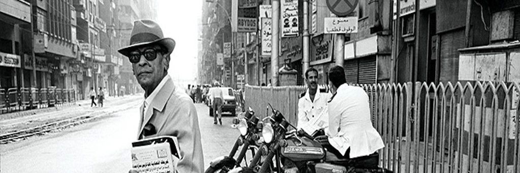 Mahmood Ayman's banner
