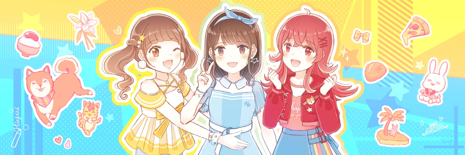 河野 ひより's banner
