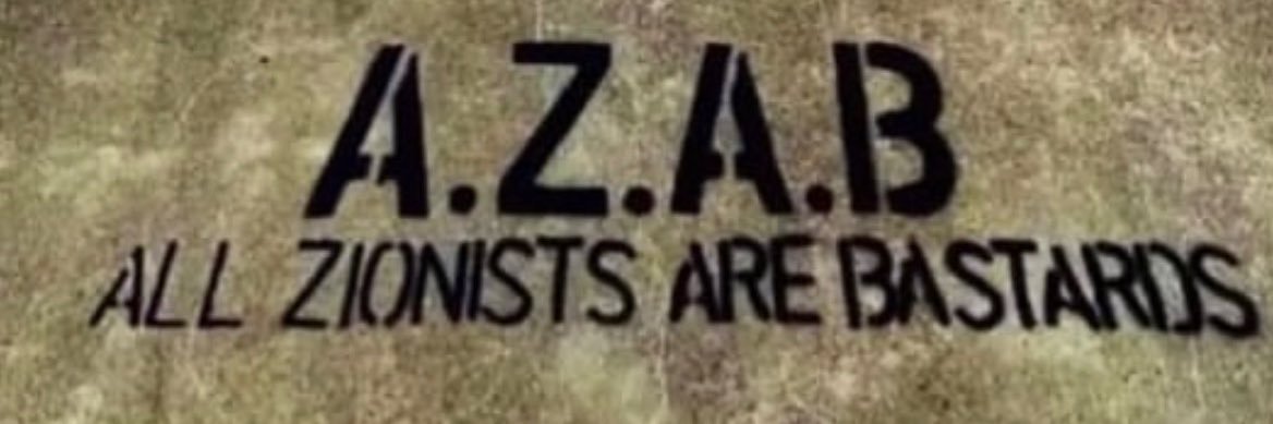 Amira Zaiter🔻's banner