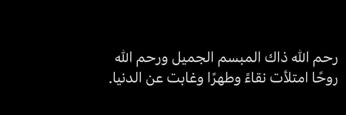 شـيخه الشـراح's banner