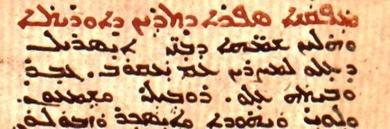 demônia anti-ocidental 𒀭's banner