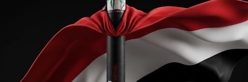 المحيط||🇾🇪's banner