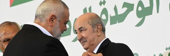 الشيخ د . موسى الخلف's banner
