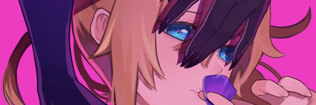 lilac alien 🔞🌈 | COMMISSIONS OPEN's banner