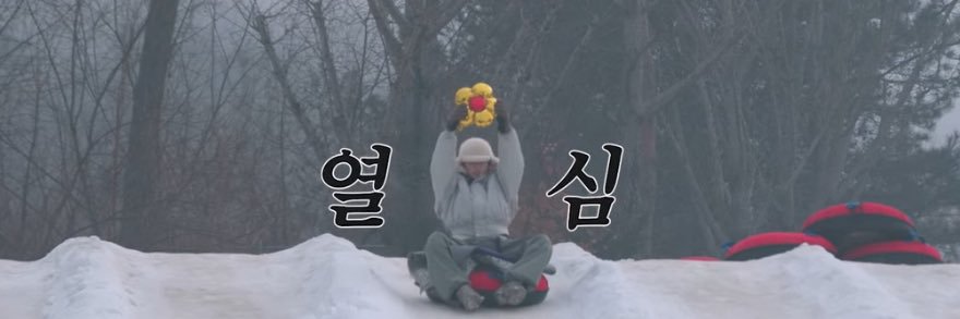 値's banner