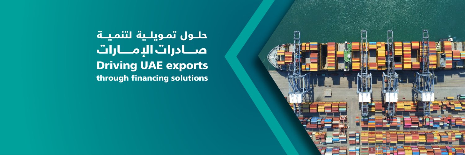 Abu Dhabi Exports Office's banner