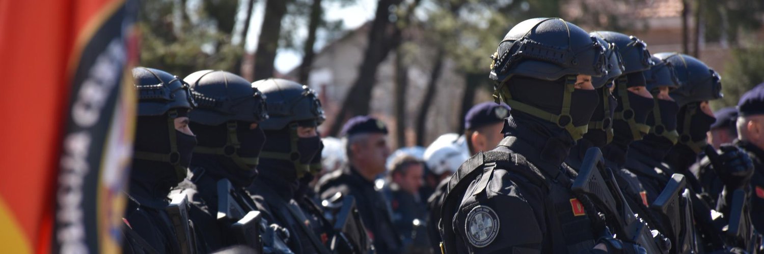 Uprava policije Crne Gore's banner