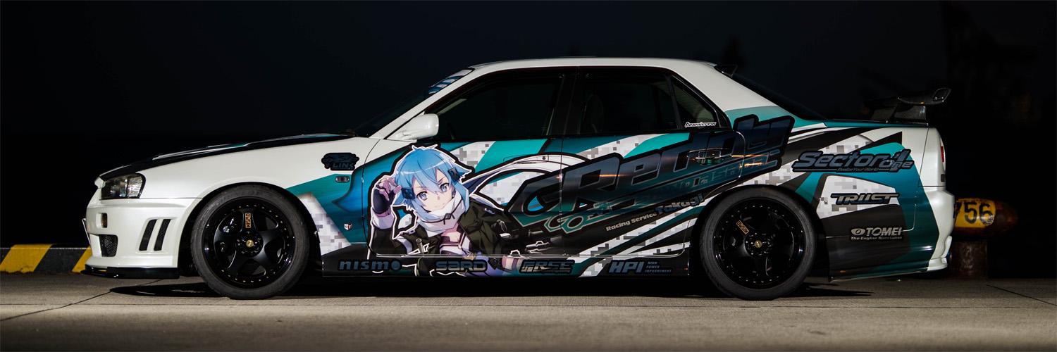 すかい@ER34's banner