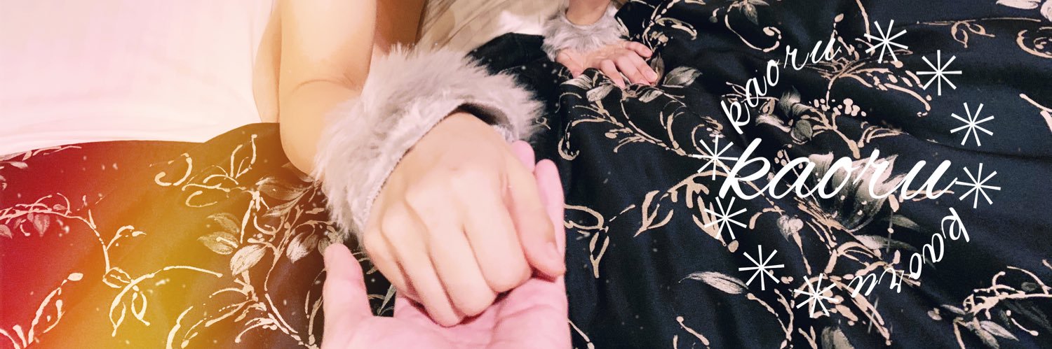 カヲル🐶's banner