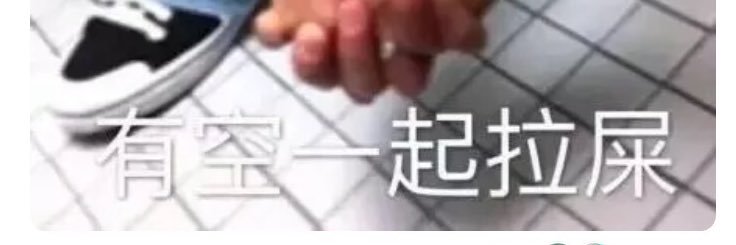 呱呱瓜瓜's banner