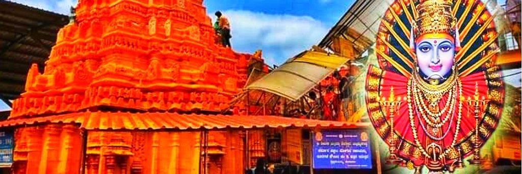 Namo Mahantesh Maganur.🚩's banner