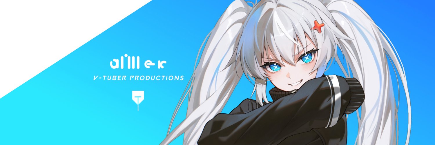 Aimer Arts l VGen's banner