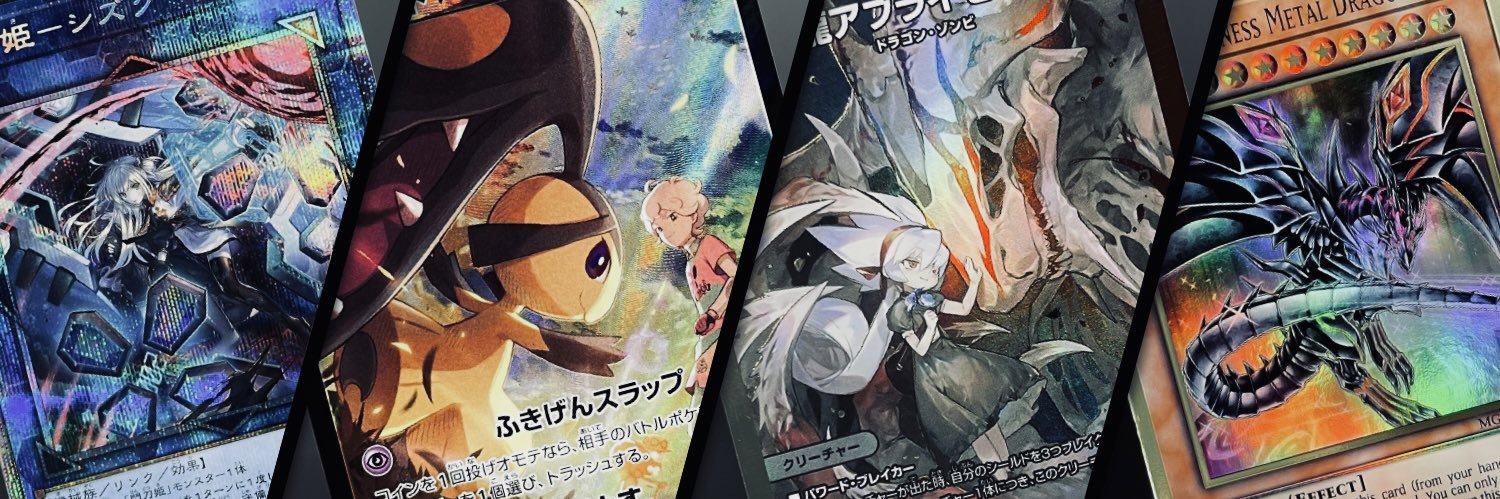 ふぁぷ's banner