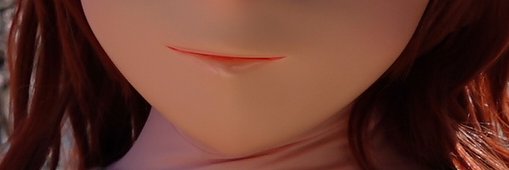 しほ's banner