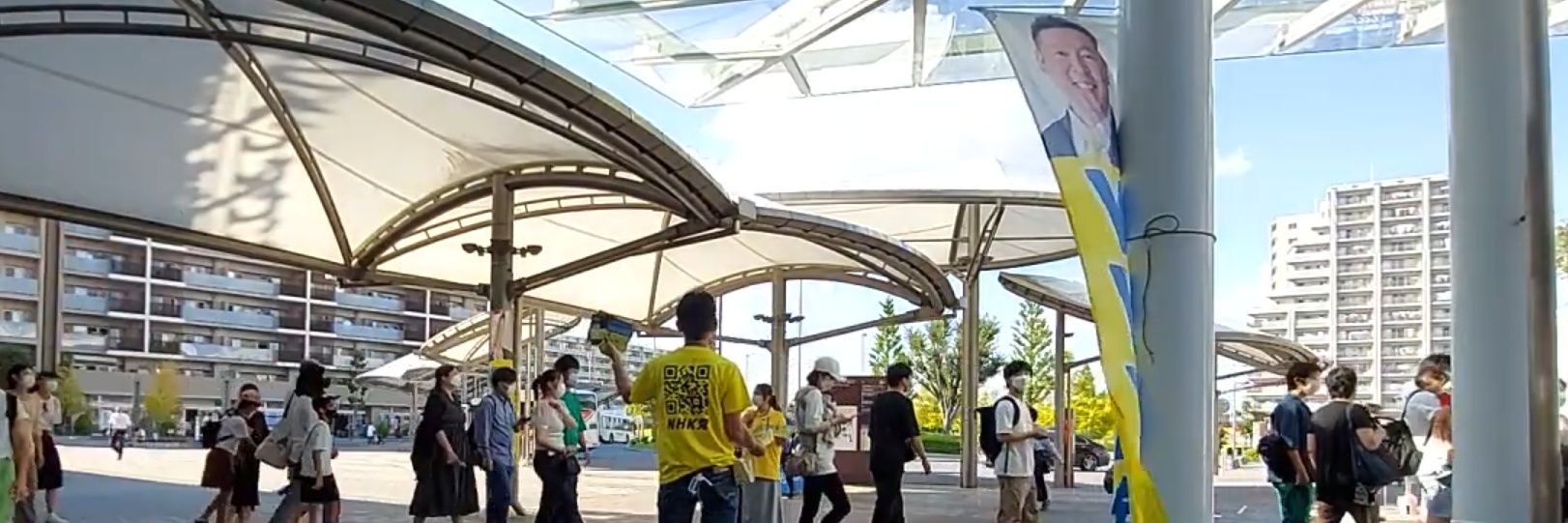 山田信一［ＮＨＫ党 埼玉県 越谷市担当］'s banner