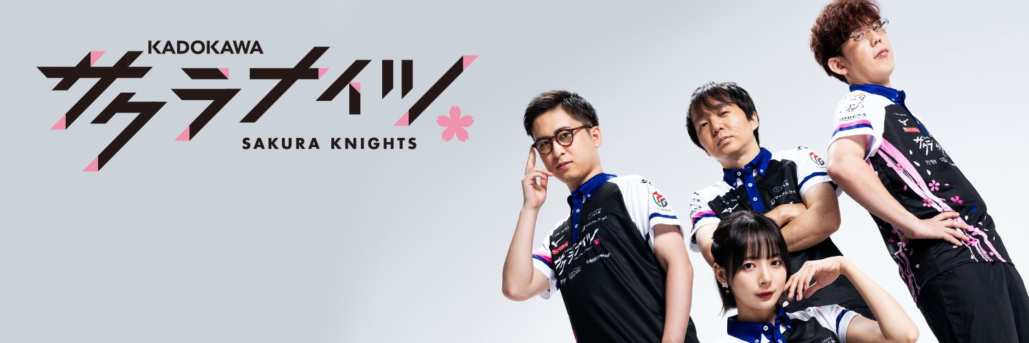 KADOKAWAサクラナイツ🌸's banner