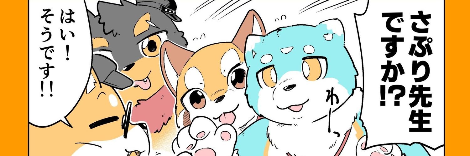 もきゅ➡️'s banner