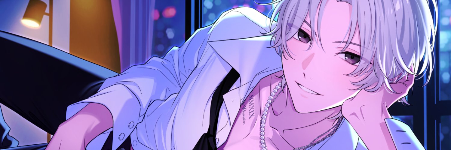 にしき【すにすて】's banner