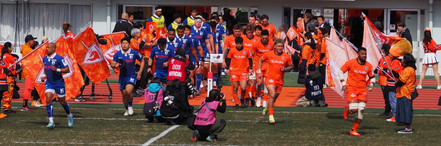 hiddie 🦄🍊🏉's banner