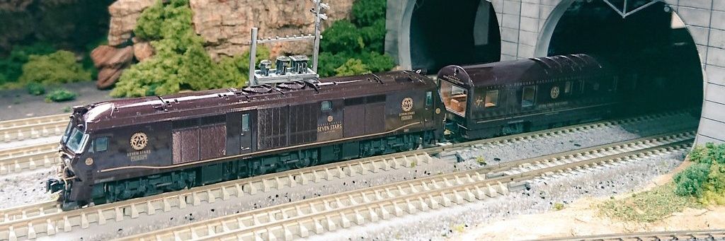 モデルレイルウェイ ソニック【公式】 (大分市内の鉄道模型専門店)'s banner