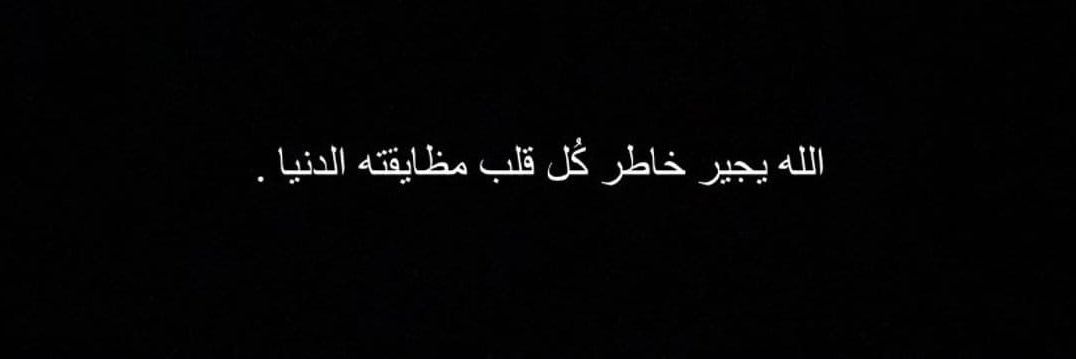 عــ |'s banner