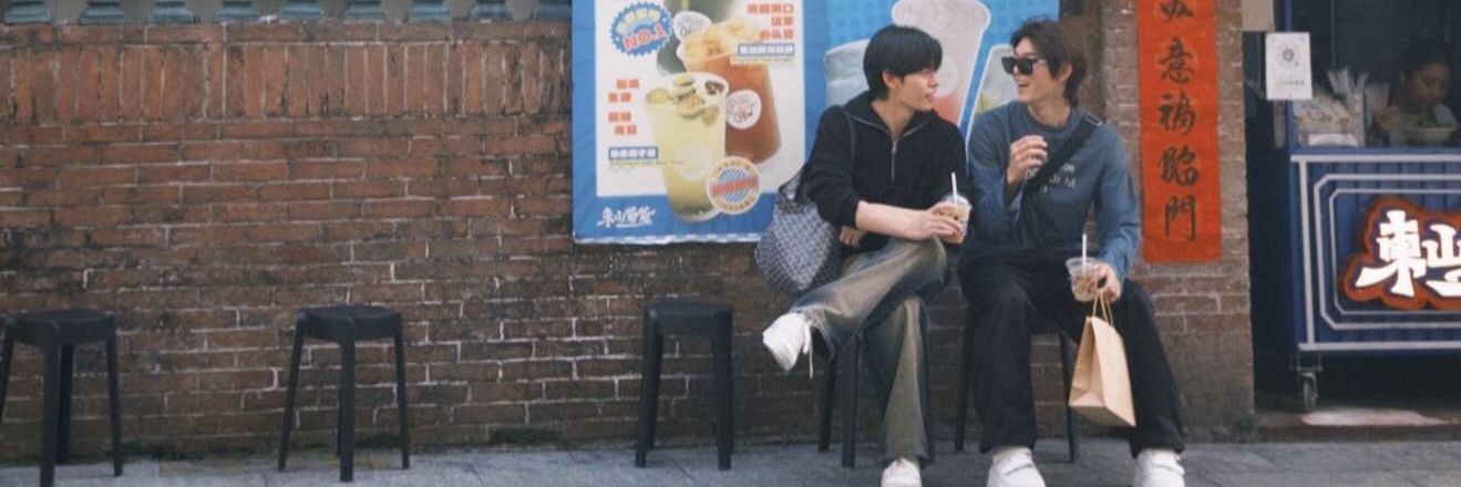 arian 🍂 busy's banner