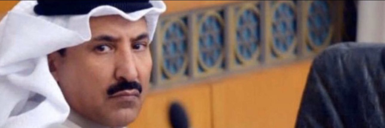 د.علي سعـد الخنفور's banner