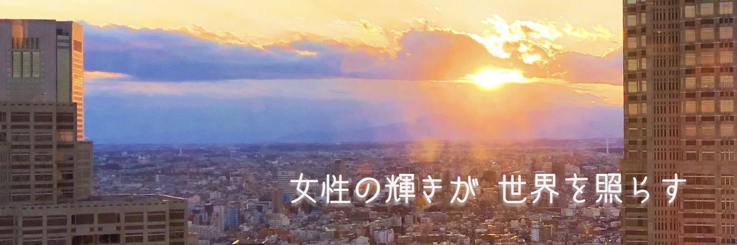 玲衣@プロデューサー's banner