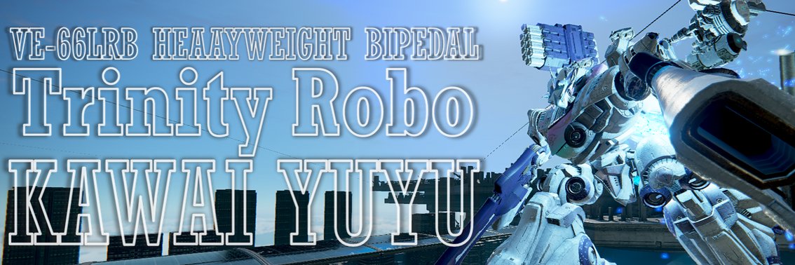 可愛ゆゆの個人情報's banner