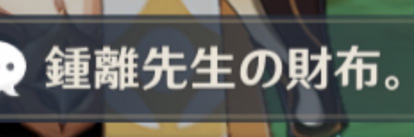 ごん's banner